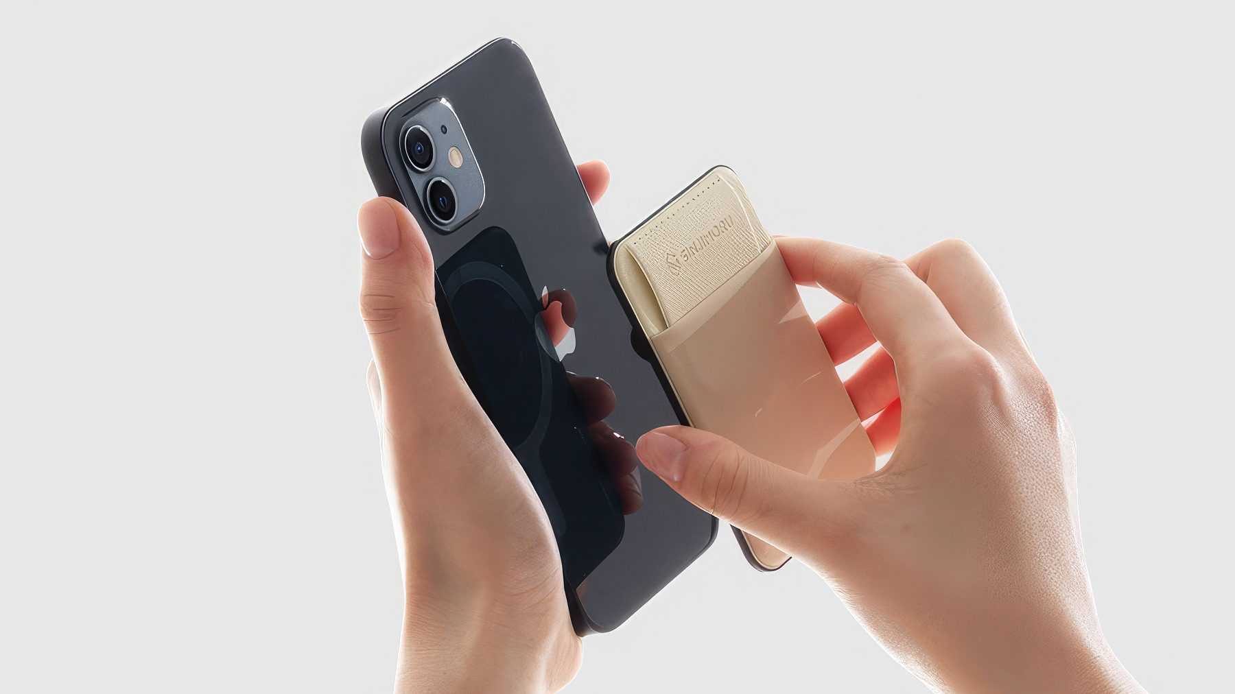 How Strong is the MagSafe Wallet Attached to the Phone?